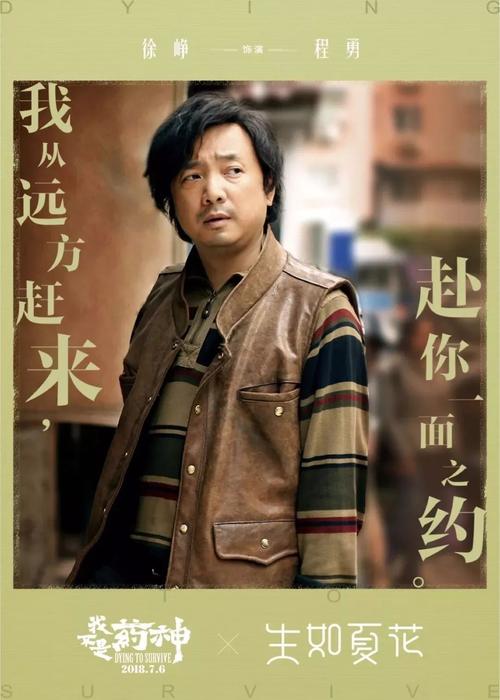 办理后京学院毕业证成绩单